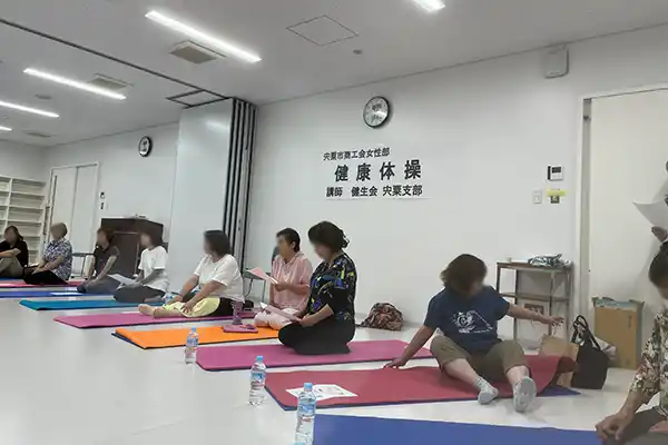 元気な高齢者づくり