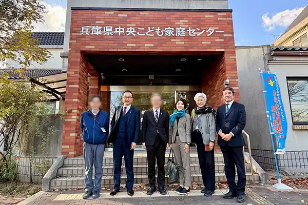 各種福祉の充実