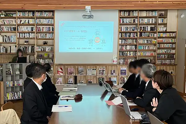 地域交通の維持とさらなる活用推進